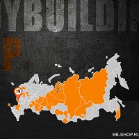 Cкоро открытие BODYBUILDING SHOP Старый Оскол!