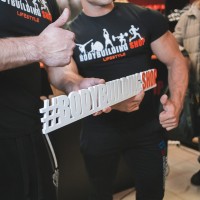 BODYBUILDING SHOP Арзамас!