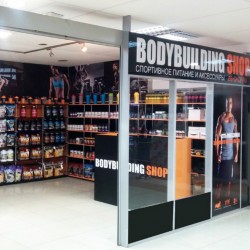 BODYBUILDING SHOP на п. Кооперативный 26 (Керчь)